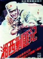 91九色蝌蚪视频网站