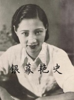 国产精品三级在线