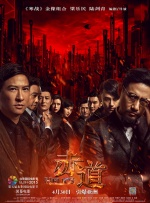 新片速递最新合集7086