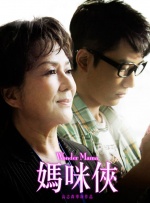 美女国模嫣然生殖欣赏337p