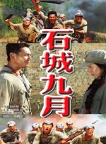 亚洲欧美不卡视频