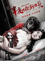 亚洲手机看片