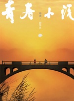 色吧色综合