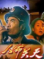 国产福利不卡一区二区三区