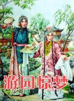 色亚洲一区
