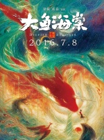 三十少妇宾馆呻吟