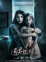 福利视频在线观看免费版