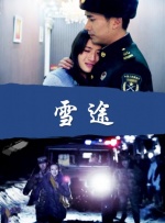 男生摸女生胸的视频