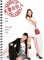 婷婷丁香四月
