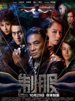 国产cuckold绿夫奴vk