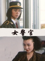久久综合99