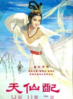 欧美日韩国内在线