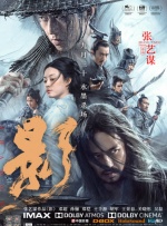 91精品国产91久久综合