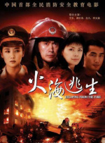 老湿机免费体验