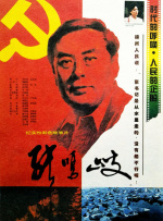 雪糕tk