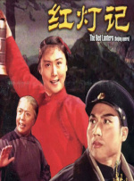 婵云吧温馨生产