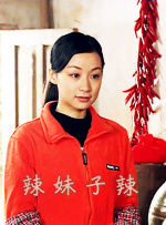小司码