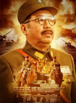 日韩精品国产自在久久现线拍