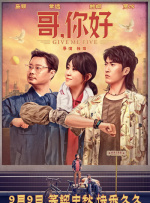 操女人在线
