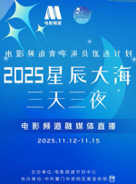 亚洲综合视频
