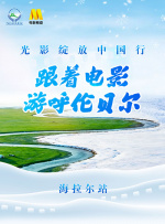 av高清网站