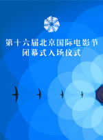 欧洲二区三区