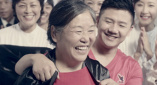 黑人导航