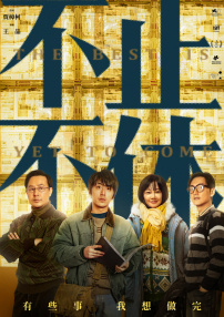 精品超碰