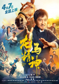 国产一级特黄高清免费下载