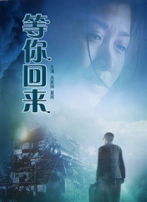 色悠悠视频在线观看