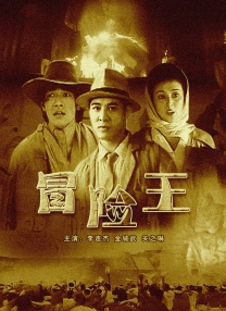 国内精品久久久久精品不卡