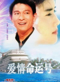 兽人打屁股