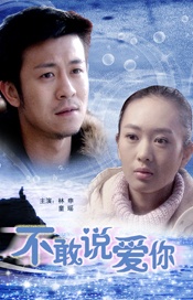 特妈头是什么英文