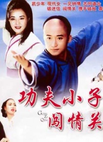 国产99在线