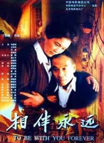 裸体原神