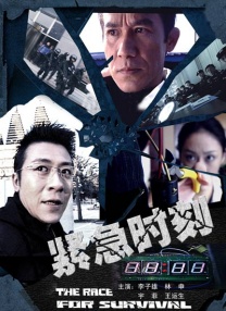 b560m 迫击炮