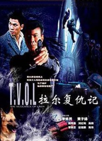 国产精品一区一区三区