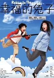 日本国产一区二区三区