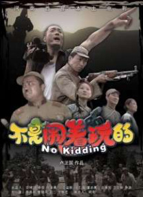 亚洲午夜视频在线观看