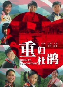 国产成人免费高清在线观看