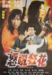 91理论在线