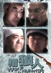 品尝的校园