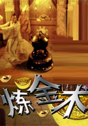久久精品国1国二国三在