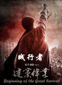 杏吧论坛春暖花开
