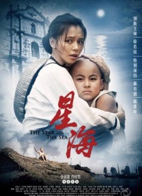 91天堂素人搭讪大堂经理
