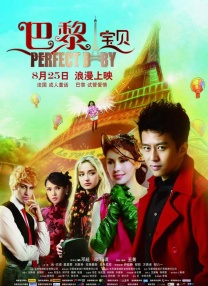 中文av在线播放