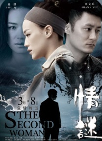 奔跑吧第十季免费完整版在线播放