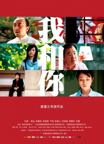 仙女美容店