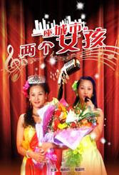伊人香焦