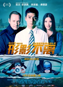 久久天天躁夜夜躁狠狠躁2019